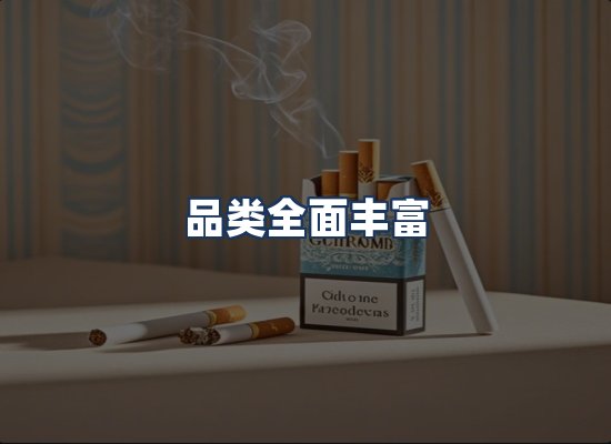 直发优势